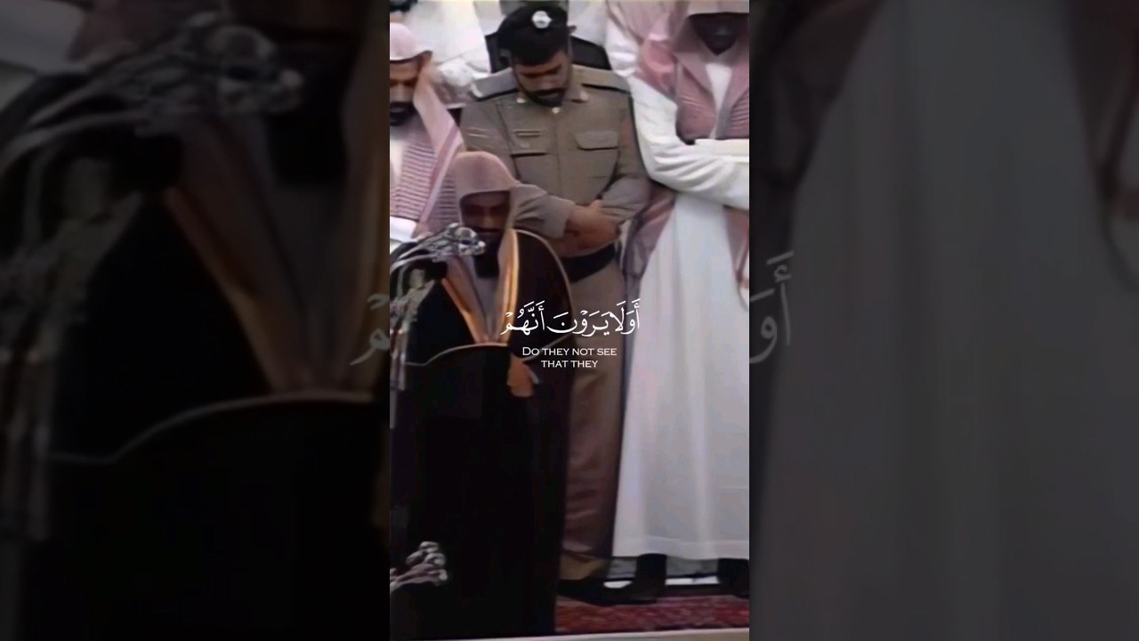 {أولا يرون أَنَّهُمْ يُفْتَنُونَ في كل عام مرة أو مرتين..} تلاوة رائعة للشيخ أ.د #سعود_الشريم