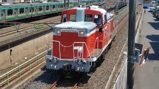 DE10 1752 田端常駐交換返却(単9721レ) 北浦和ー与野間通過シーン