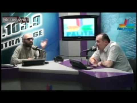 ნაციონალური მოძრაობის კოორდინატორი