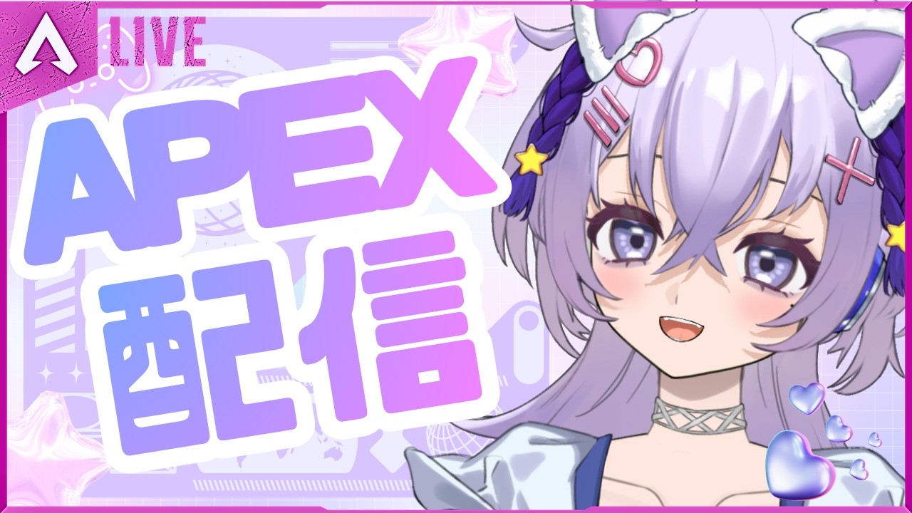 【APEX】ゴールド行きたいランク！ローバ使うぞ🌙【#新人vtuber 】