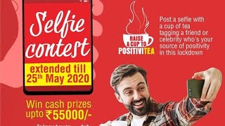 Good income work from home || Selfie contest win ₹55000 Prize || Contest || ContestAlertIndia