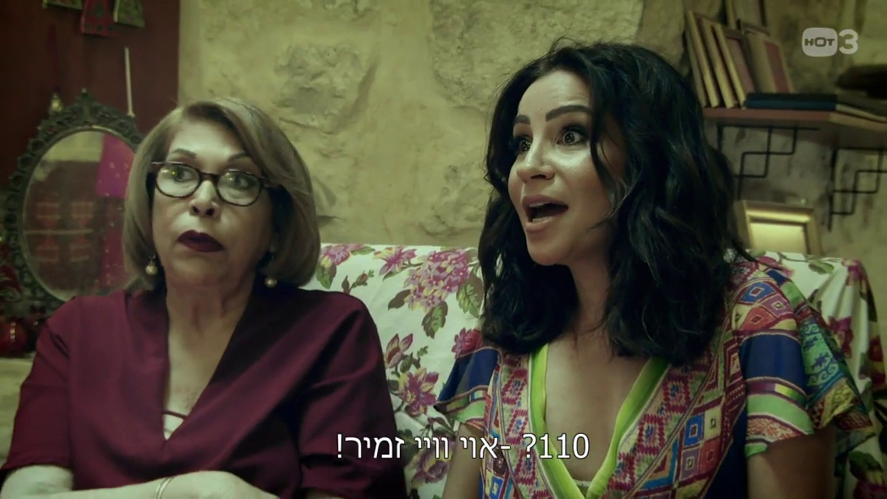 שוש בריאה - פוליאקובים 2 hotmail