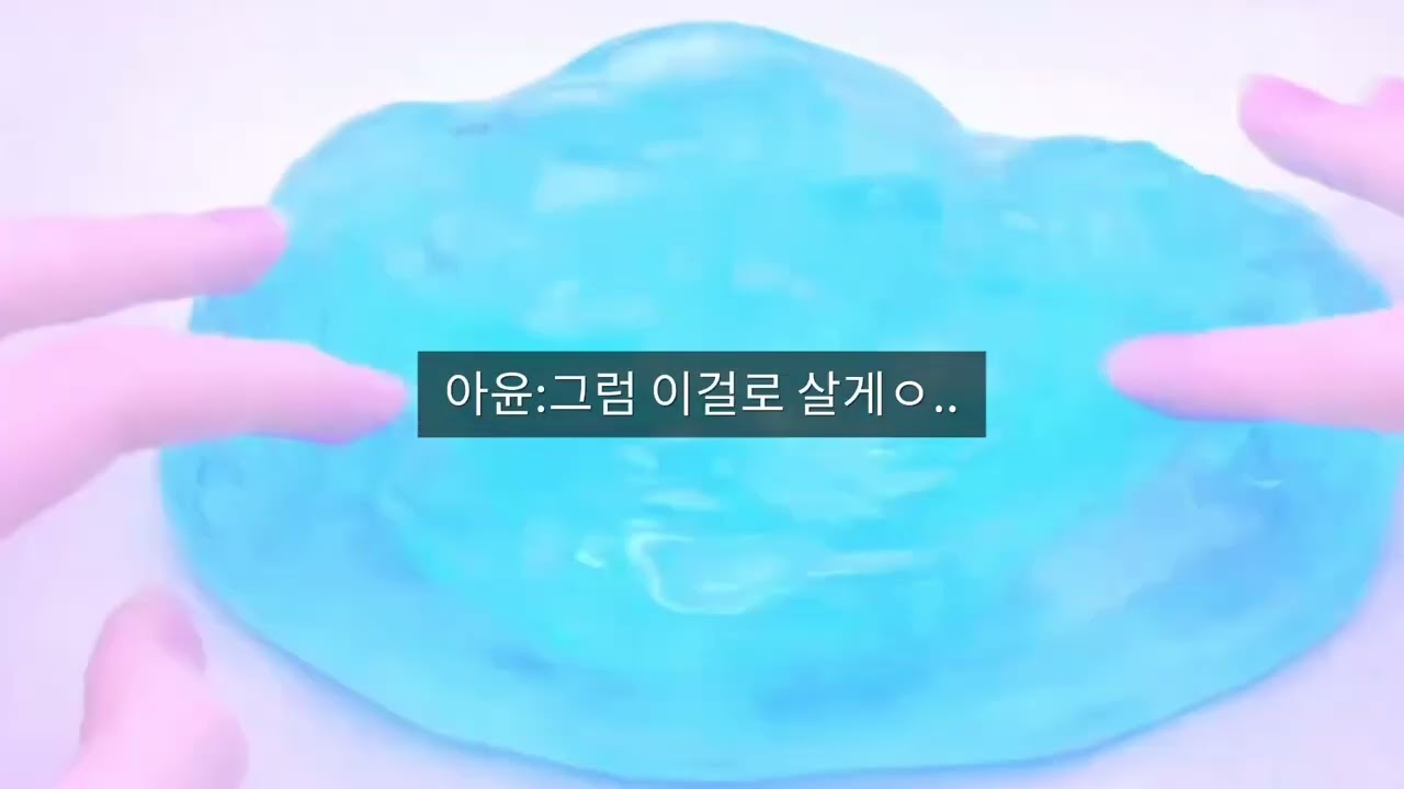 1000일이 다 된 남친과 헤어졌는데 나를 따라온다😭💔