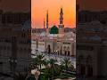 💖best naat Shariftu kuja man kuja💖 #islamicstatus #new #trending #beautiful #viral