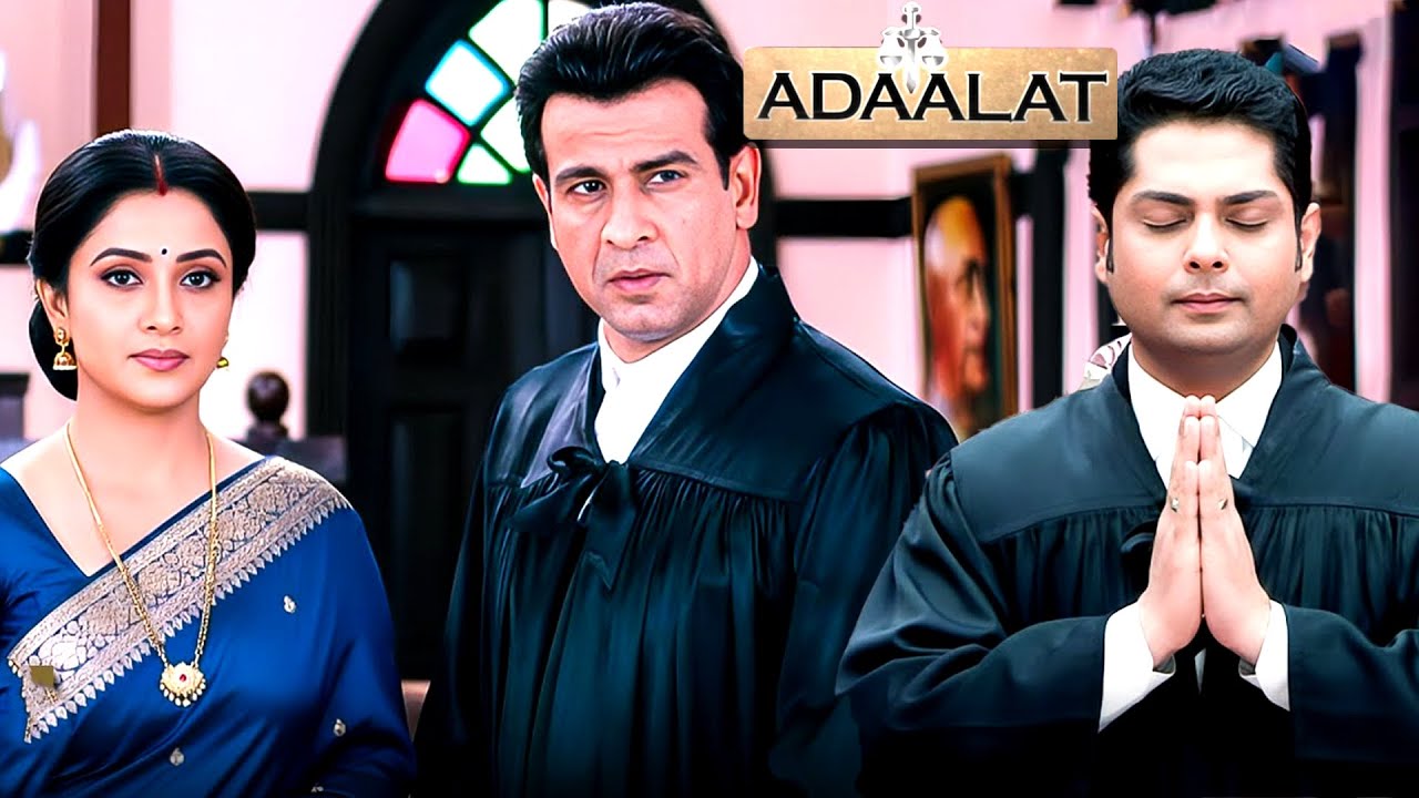 কে ডি পাঠকের স্ত্রী আদালতে তার সাথে দেখা করতে এসেছিলেন।  || Adaalat আদালত || Full Episode 2025