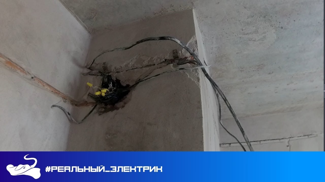 Электрик авто калуга