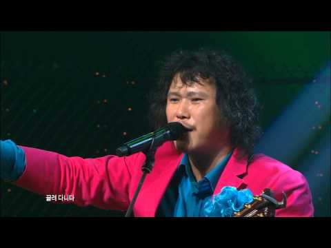 장미여관 rosemotel ; 오래된 연인 [Real Music 난장]