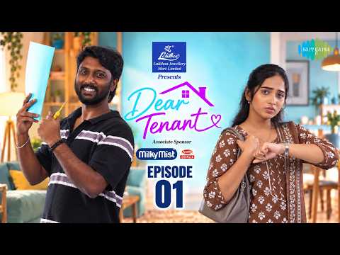 Dear Tenant | Episode 1 | Tamil Web Series | Saregama Dice (TV Shows) Tamil