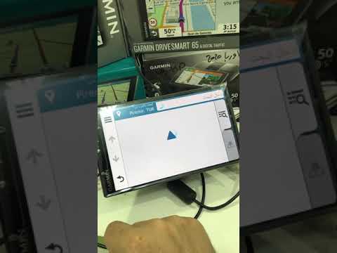 احداثيات جارمن تركيا باللغة العربية الكويت جارمن مزايا الشرق