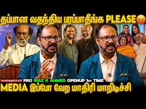 2 படம் Hit கொடுத்தா Rajini ஆகிடலாம்னு நினைக்குறாங்க | PRO Riaz K Ahmed Openup 1st Time | Jailer 2