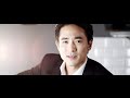 林德信 Alex Lam - 《終於有一天》MV