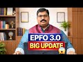 𝗘𝗣𝗙𝗢 3.0 𝗨𝗽𝗱𝗮𝘁𝗲 2026 | 𝗣𝗙 𝗡𝗼𝗺𝗶𝗻𝗮𝘁𝗶𝗼𝗻 𝗢𝗻𝗹𝗶𝗻𝗲 | 𝗣𝗿𝗼𝗳𝗶𝗹𝗲 𝗨𝗽𝗱𝗮𝘁𝗲 &amp; 𝗔𝗱𝗱 𝗡𝗼𝗺𝗶𝗻𝗲𝗲 | 𝗔𝗺𝗯𝗮𝘁𝗶 𝗗𝗶𝗴𝗶𝘁𝗮𝗹 𝗦𝗲𝗿𝘃𝗶𝗰𝗲𝘀