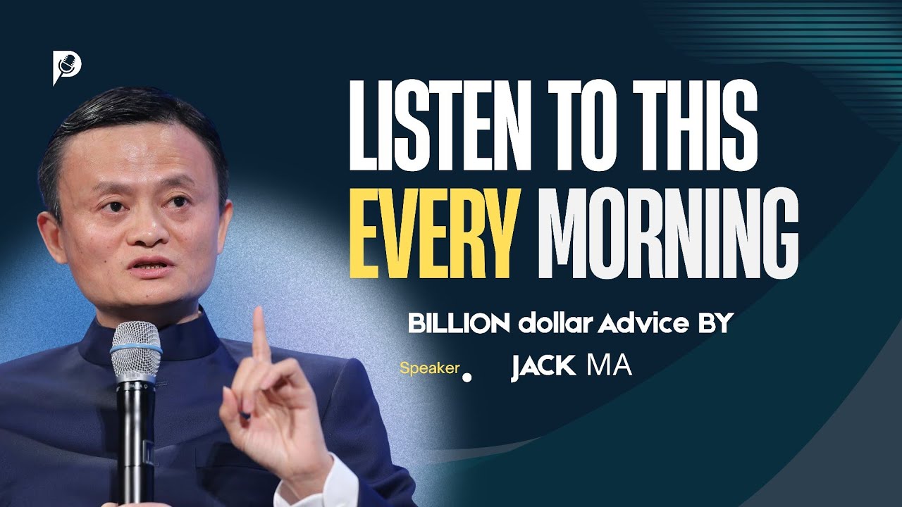 Мотивация на утро понедельника | Вдохновляющая история жизни Джека Ма | Генеральный директор Alib...
