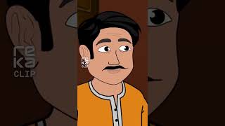 Bangla cartoon 1m !#MarketHumor #LanguageBarrier #FunnyMarket #Unexpected #GlobalMarketFrom