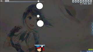 [osu!catch] MILK_16 | (K)NoW_NAME - Knew day [Ex feat. Kalibe] +NM | SS
