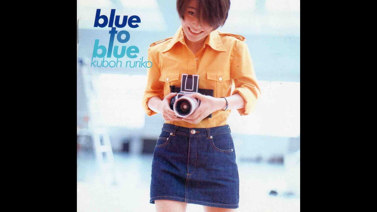 Смотреть «久宝留理子「FULL ALBUM⑥」1995/10/30» на YouTube