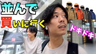 【買い物動画 】営業前から並びに行ってみたin大阪ルクア1100