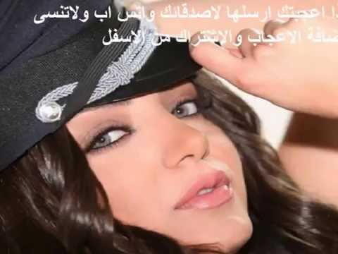موضي الشمراني اغاني ونتي يامحمد يوم الاثنين جلسة شكشكة عام 2012 