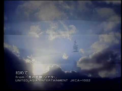 流れて津軽(桂竜二)　唄・元旦.
