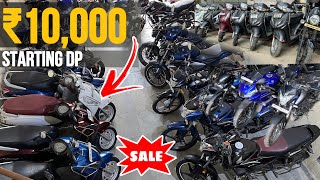 ₹10,000 भरके?scooty, fz, ns, r15 LOOT LO, second hand bike mumbai, second hand bikes and scooty