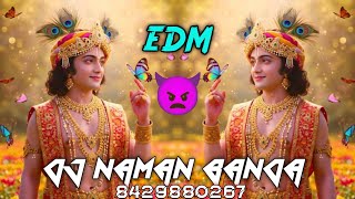 TERI MERI KATTI HO JAYGI | HIGH QUALITY SONG | { DJ EDM TRANCE } DJ NAMAN BANDA