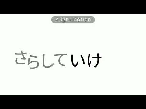 実力を出し切れ春のpv大会 ゾンビガール