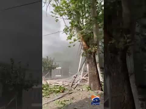 Iran Media Reports Blast In Central Tehran Geo News English