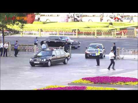 China one belt one road initiative meeting