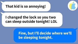 【Apple】My husband locks us out because our baby cries at night...