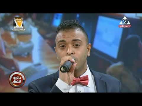 الحدود فرقة الأصدقاء غناء ابرام مجدي اوركسترا وزارة الشباب فى دائرة الضوء