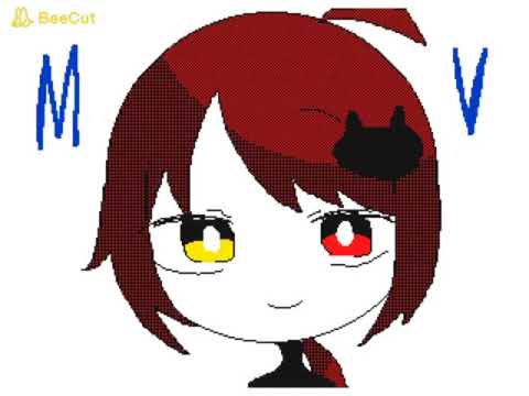 【うごメモ】単体借りMV【オリ棒】