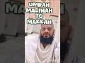 Umrah From Madinah | Madinah to Makkah | Umrah in Rajjab #umrah2026 #umrah #madina #makkah #shorts