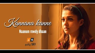 Naanum Rowdy Dhaan - Kannaana Kanne Sean Roldan Anirudh Vignesh Shivan