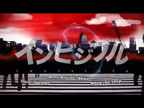 【立国柱の会】インビジブルでソロ打ちしてみた【ていら～】