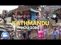 Kathmandu HOLI 2080 🔴LIVE Road Condition Main City Centre of Capital of NEPAL