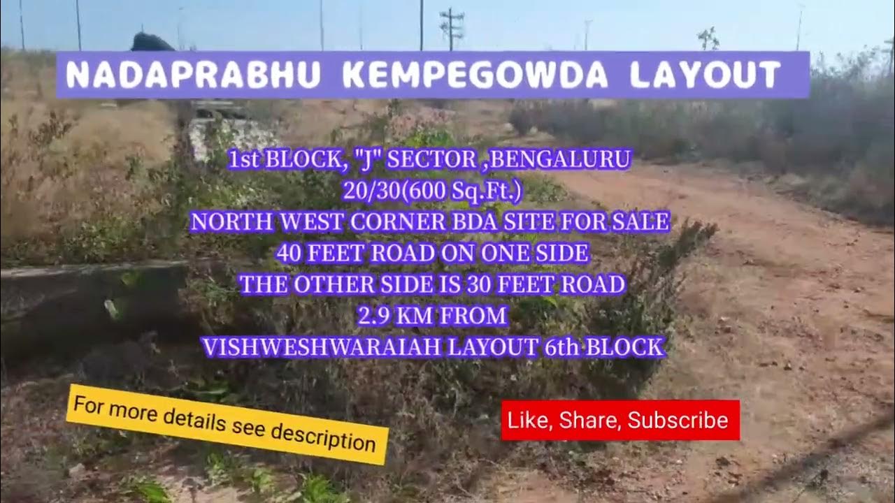 BDA CORNER SITE SALE NADAPRABHU KEMPEGOWDA LAYOUT 1st BLOCK J SECTOR bda-corner-site-sale-nadaprabhu-kempegowda-layout-1st-block-j-sector