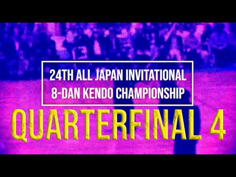 24th All Japan 8-dan Kendo Championship - QF4 - Chikamoto vs. Terachi - Kendo World