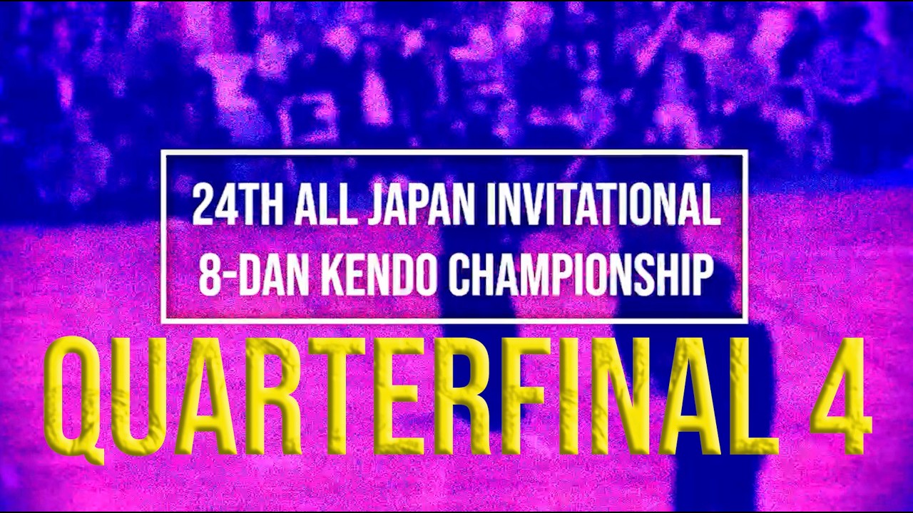 24th All Japan 8-dan Kendo Championship - QF4 - Chikamoto vs. Terachi - Kendo World