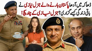 Surprising Facts About General Niazi The Tiger Niazi Of Pak Army Pakistans Culprit Or Innocent?