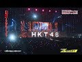 HKT48春のアリーナツアー2018~これが博多のやり方だ!~DVD&amp;Blu-ray / HKT48[公式]
