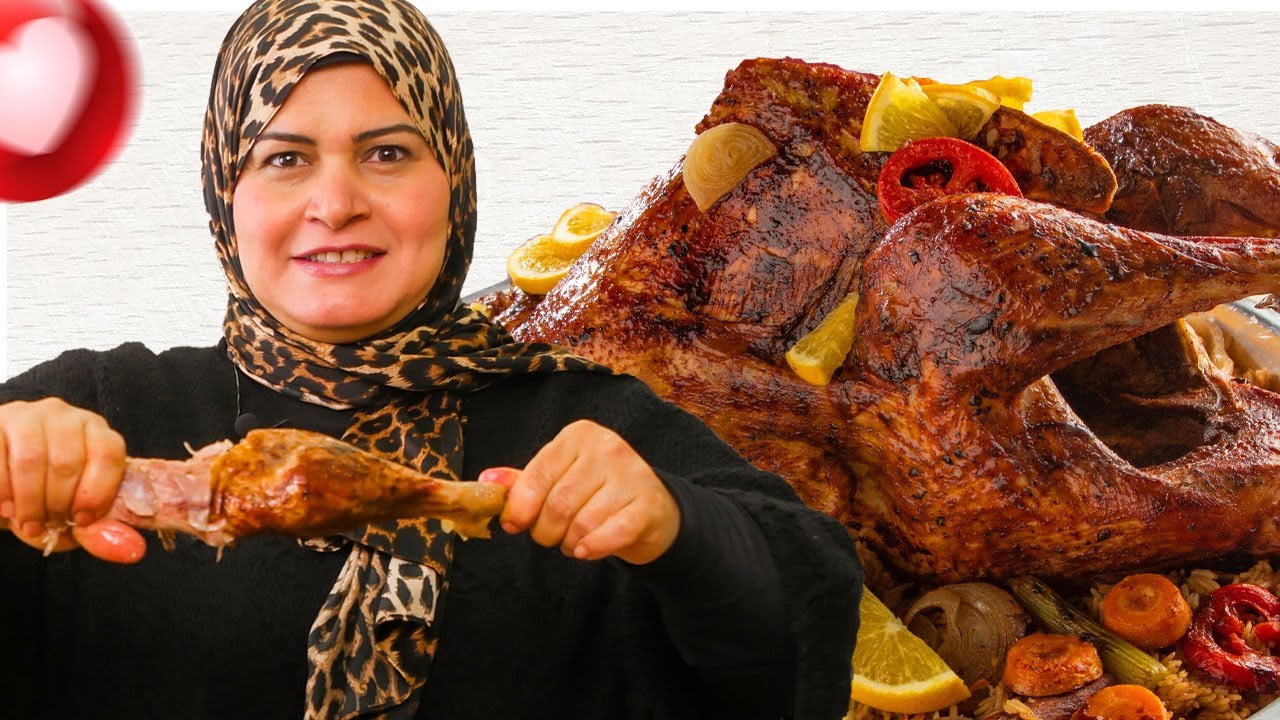 ملك العزومات 