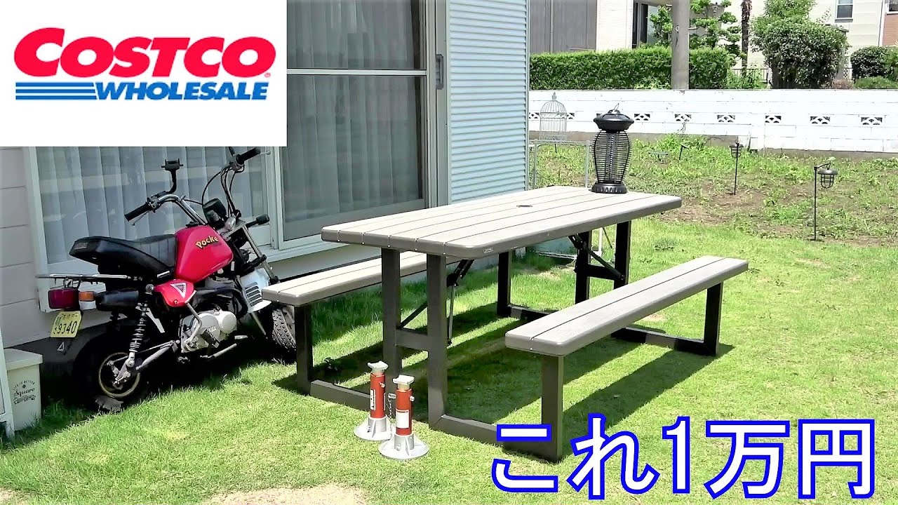 Garden maintenance! Vegetables are growing! - YouTube