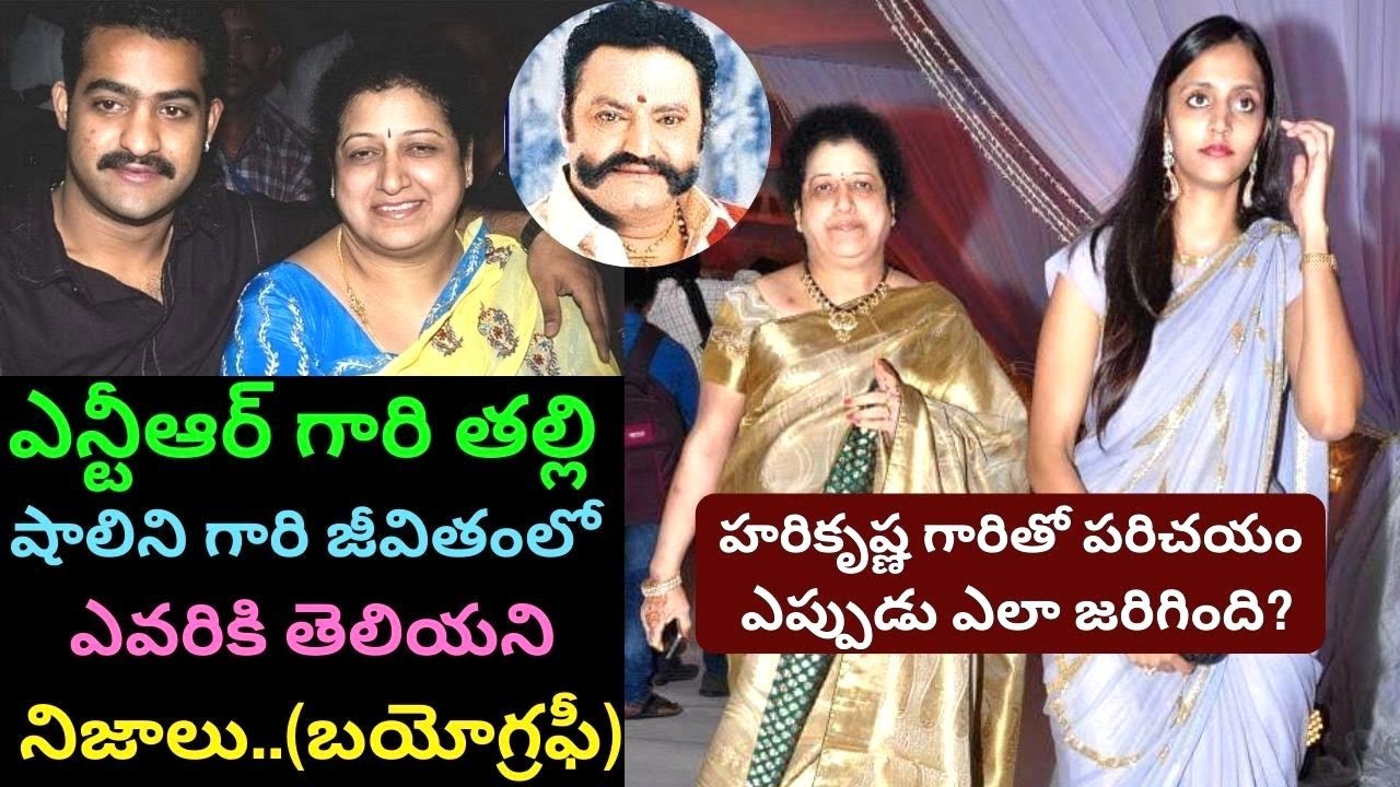 NTR mother. Mother NTR Training. Wife ntr training