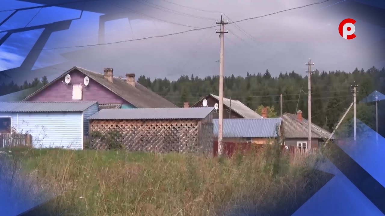 Газель после пожара