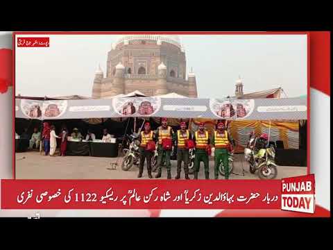 Rescue 1122 Deployed at Multan’s Shrines of Bahauddin Zakariya & Shah Rukn-e-Alam