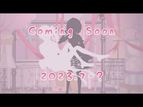 【手描きプロセカ】アイディスマイル 2D MV 予告【暁山瑞希/東雲絵名】【25時、ナイトコードで。】
