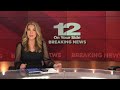 2 dead, 7 injured in Richmond shooting