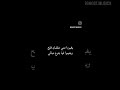 طول منا عالي طول منا ناجح