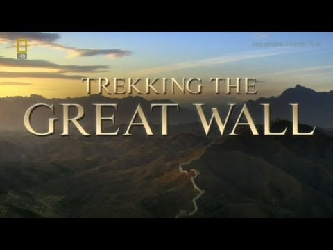 Видео: Великата китайска стена се оказа фалшива - Алтернативен изглед