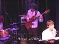 Isis-fam Tour2008 in Tokyo 「泣き虫」